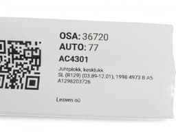 MERCEDES-BENZ A1298203726 Central Locking Control Unit MERCEDES-BENZ SL-CLASS (R129) (1989-2001) — thumbnail 4