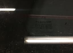 PEUGEOT 8569GF Chassis Side Window glass Rear Left PEUGEOT 407 (2004-2012) — thumbnail 2
