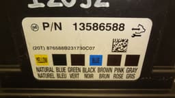 OPEL Central Locking Control Unit OPEL ASTRA J (P10) (2009-2015) — thumbnail 5