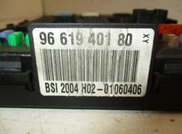 CITROËN Central Locking Control Unit CITROËN C4 I (LC) (2004-2011) — thumbnail 3