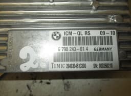 BMW Control units, other BMW 5 (F10, F11) (2010-2017) — thumbnail 2