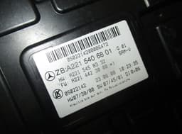 MERCEDES-BENZ Control units, other MERCEDES-BENZ S-CLASS (W221) (2005-2013) — thumbnail 3