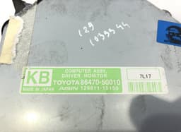 LEXUS 12981110150 129811-10150 Control units, other LEXUS LS (XF40) (2006-2017) — thumbnail 4
