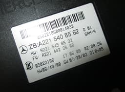 MERCEDES-BENZ Control units, other MERCEDES-BENZ S-CLASS (W221) (2005-2013) — thumbnail 3