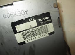 LEXUS 8924330120 Control units, other LEXUS GS III (2005-2011) — thumbnail 4