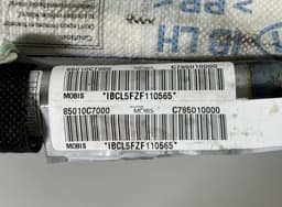 HYUNDAI 85010C7000 Head/roof/curtain airbag left HYUNDAI i20 II (GB) (2014-2020) — thumbnail 3