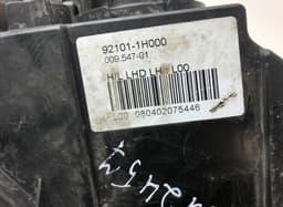 KIA 921021H000 Headlight right KIA CEE'D I (ED) (2006-2012) — thumbnail 5