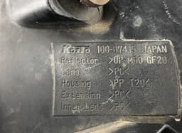 MITSUBISHI 10087415 Headlight right MITSUBISHI PAJERO SPORT (K90) (1997-2008) — thumbnail 5