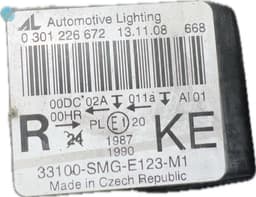 HONDA Headlight right HONDA CIVIC VIII (FN, FD) (2005-2011) — thumbnail 3
