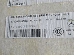 MERCEDES-BENZ A2126900550 A21269005509G26 A21269062509G26 A2126906250 Headliner MERCEDES-BENZ E-CLASS (W212) (2009-2016) — thumbnail 4
