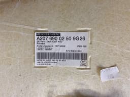 MERCEDES-BENZ A2076900250 Headliner MERCEDES-BENZ E-CLASS Coupe (C207) (2009-2016) — thumbnail 3