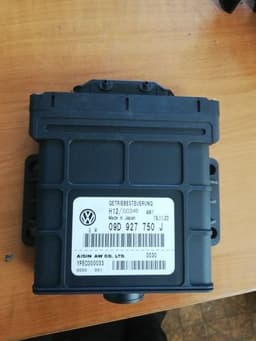VW Gearbox Control Unit VW TOUAREG I (7L) (2002-2010) — thumbnail 1