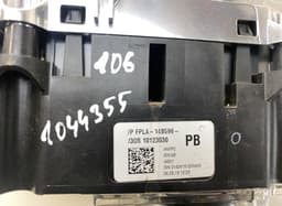 LAND ROVER LR070866 Gearbox mode switch LAND ROVER RANGE ROVER IV (LG/L405) (2012-2021) — thumbnail 3