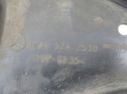 MERCEDES-BENZ A2045242530 A2045243330 Gearbox splash shield MERCEDES-BENZ C-CLASS (W204) (2007-2013) — thumbnail 4