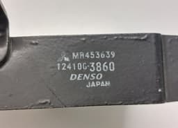 MITSUBISHI 124100-3860 1241003860 MR453639 Gearbox oil cooler MITSUBISHI PAJERO IV (V80, V90) (2006-2021) — thumbnail 3