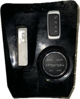 PEUGEOT Gearshift lever cover PEUGEOT 508 I (W23) (2010-2018) — thumbnail 4