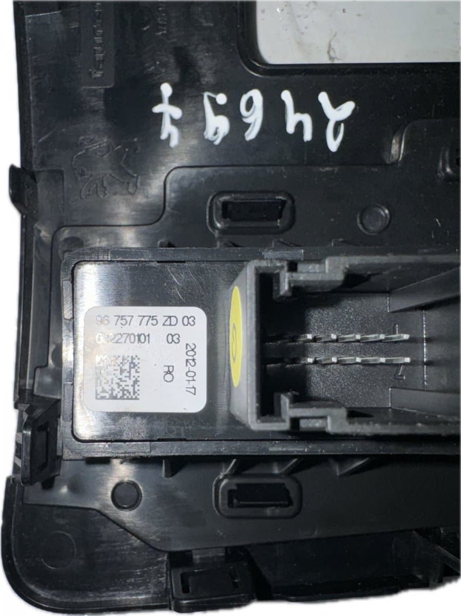 PEUGEOT Gearshift lever cover PEUGEOT 508 I (W23) (2010-2018)