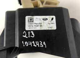 LAND ROVER LR121818 Gearshift Mechanism LAND ROVER DISCOVERY SPORT (L550) (2014-) — thumbnail 5