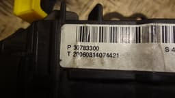 VOLVO Gearshift Mechanism VOLVO S80 II (AS) (2006-2016) — thumbnail 4