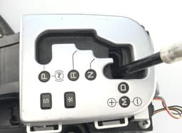 CITROËN 9686342680 Gearshift Mechanism CITROËN DS3 (2009-2015) — thumbnail 2