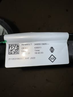 DACIA Gearshift Linkage / Cable DACIA SANDERO III (2021-) — thumbnail 2