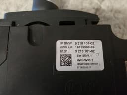 BMW 61319218101 Gearshift Mechanism BMW 7 (F01, F02) (2008-2016) — thumbnail 2
