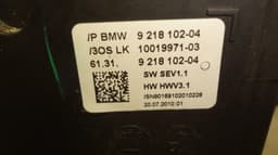 BMW 921810204 Gearshift Mechanism BMW 5 (F10, F11) (2010-2017) — thumbnail 5
