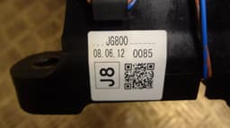 NISSAN JG800 Gearshift Mechanism NISSAN X-TRAIL II (T31) (2007-2013) — thumbnail 5