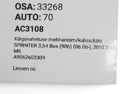 MERCEDES-BENZ A9062603309 A9062601802 Gearshift Mechanism MERCEDES-BENZ SPRINTER (906) (2006-2018) — thumbnail 5