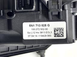 VW 5N1713025G Gearshift Mechanism VW TIGUAN I (5N) (2007-2018) — thumbnail 4