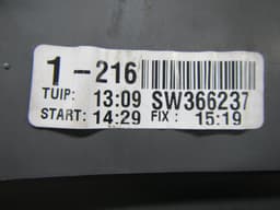 HYUNDAI Glove Compartment Compl. HYUNDAI SANTA FE I (SM) (2000-2006) — thumbnail 3