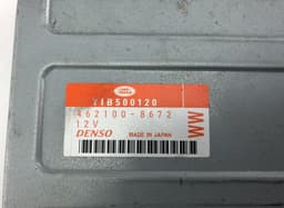 LAND ROVER 4621008672 4621008882 462100-8672 462100-8882 4621008883 462100-8883 GPS Navigator CD - Player LAND ROVER RANGE ROVER III (LM) (2002-2012) — thumbnail 3