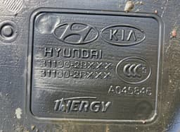 KIA 311002BXXX Fuel Tank KIA SORENTO II (XM) (2009-2015) — thumbnail 5