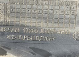 NISSAN 17205JD00A Fuel Tank NISSAN QASHQAI II (J11) (2013-2021) — thumbnail 3