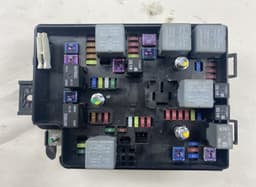 PEUGEOT 95315648 Fuse box PEUGEOT 4007 (GP) (2007-2012) — thumbnail 1