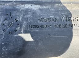 NISSAN 172054BB1A Fuel Tank NISSAN X-TRAIL III (T32) (2013-2022) — thumbnail 3
