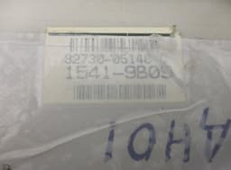 TOYOTA 8273005140C Fuse box TOYOTA AVENSIS (T270) (2009-2018) — thumbnail 5