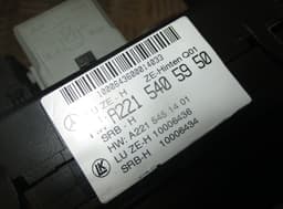 MERCEDES-BENZ A2215451401 Fuse box MERCEDES-BENZ S-CLASS (W221) (2005-2013) — thumbnail 3