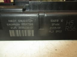 MINI 05597588 Fuse box MINI MINI II (2006-2015) — thumbnail 3