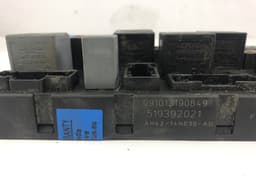 LAND ROVER LR021665 Fuse box LAND ROVER RANGE ROVER III (LM) (2002-2012) — thumbnail 3