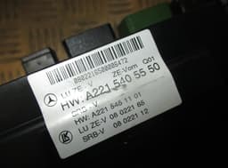 MERCEDES-BENZ A2215451101 Fuse box MERCEDES-BENZ S-CLASS (W221) (2005-2013) — thumbnail 3