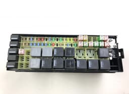 LAND ROVER LR016034 Fuse box LAND ROVER RANGE ROVER SPORT I (L320) (2005-2013) — thumbnail 3