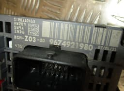 PEUGEOT Fuse box PEUGEOT 508 I (W23) (2010-2018) — thumbnail 4