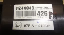 KIA 97RA-010046 97RA010046 Fuse box KIA CARNIVAL III (VQ) (2005-2014) — thumbnail 3