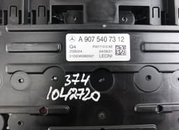 MERCEDES-BENZ A9075407312 Fuse box MERCEDES-BENZ SPRINTER (907, 910) (2018-) — thumbnail 2