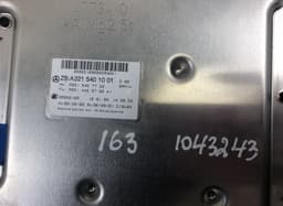 MERCEDES-BENZ 05022169 05022154 05022156 Fuse box MERCEDES-BENZ S-CLASS Coupe (C216) (2006-2013) — thumbnail 2