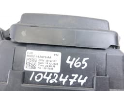 LAND ROVER LR140705 Fuse box LAND ROVER EVOQUE II (L551) (2018-) — thumbnail 3