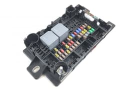 LAND ROVER LR144125 Fuse box LAND ROVER EVOQUE II (L551) (2018-) — thumbnail 1