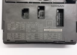 NISSAN 284B71HZ2B Fuse box NISSAN NOTE II (E12) (2013-2019) — thumbnail 4