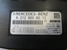MERCEDES-BENZ A2129006012 A2125402950 A2129007304 A2125401750 A2129000206 A2129008507 A2129004810 A2129005111 A2129006108 A2129006212 A2129000109 A2319001507 Fuse box MERCEDES-BENZ E-CLASS Coupe (C207) (2009-2016) — thumbnail 4
